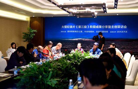 སྣེ་མོ་གསུམ་པ་ཞེས་པའི་དངོས་འབྲིའི་པར་གཞི་ལོ་མཇུག་ཏུ་སྤྱན་འབུལ་ཞུ་རྒྱུ།
