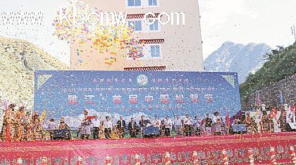 2014ལོའི་སྐབས་དང་པོའི་ཀྲུང་གོའི་བེ་ཤ་དུས་ཆེན་ཉག་ཆུ་རྫོང་དུ་སྤེལ།
