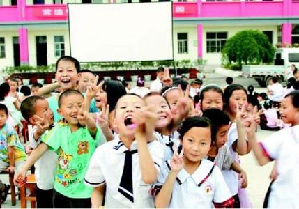 རང་རྒྱལ་གྱི་སློབ་གསོ་པུའུ་ཡིས་འོས་འགན་སློབ་གསོའི་སློབ་གྲྭའི་དོ་དམ་ཚད་གཞི་བཟོས་པ།