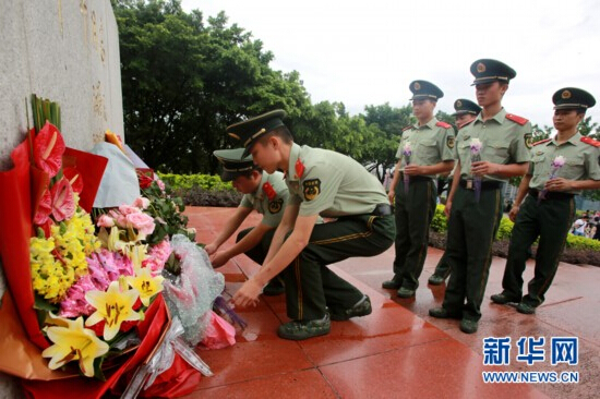 ང་ཚོས་ནམ་ཡང་ཁྱེད་རང་དྲན།