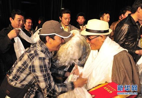 བོད་ལྗོངས་ནས་ཐོག་དང་པོར་ཐང་གའི་སྒྱུ་རྩལ་མཁས་པ་ངོས་འཛིན་བྱས།