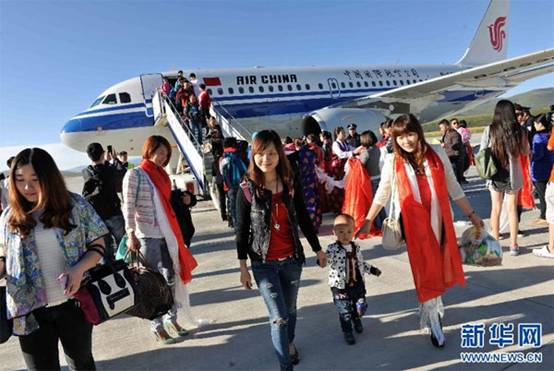 སི་ཁྲོན་རྔ་བ་ཁུལ་ཁྱུང་མཆུ་གནམ་གྲུ་ཐང་དུ་གནམ་གྲུ་དངོས་སུ་འབབ་འཕུར་བྱས་པ།