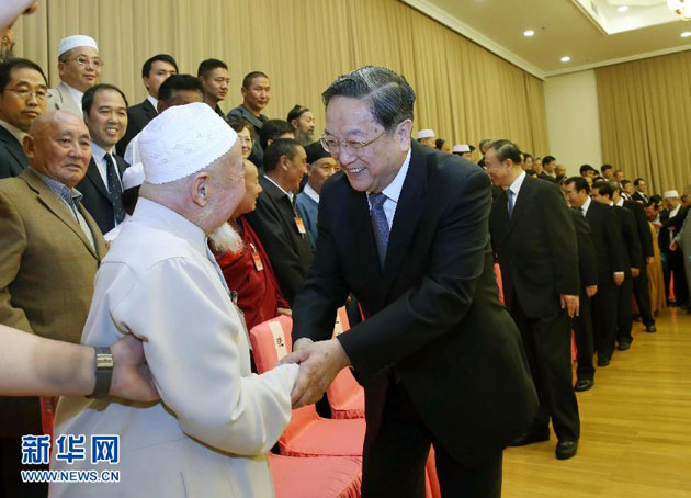ཀྲུང་གོ་ཆོས་ལུགས་ལས་རིགས་ཞི་བདེ་ཨུ་ལྷན་གྱི་སྐབས་བཞི་པའི་ཚོགས་འདུ་ཐེངས་དང་པོ་འཚོགས།