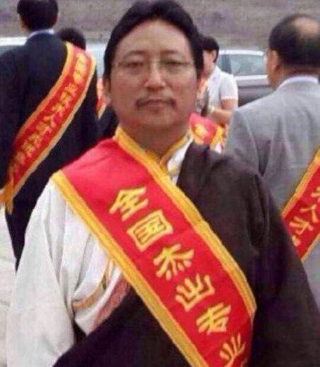 འཇུ་སྐལ་བཟང་ལ་རྒྱལ་ཡོངས་ཕུལ་བྱུང་ཆེད་ལས་ལག་རྩལ་མི་སྣའི་གཟེངས་རྟགས་ཐོབ།