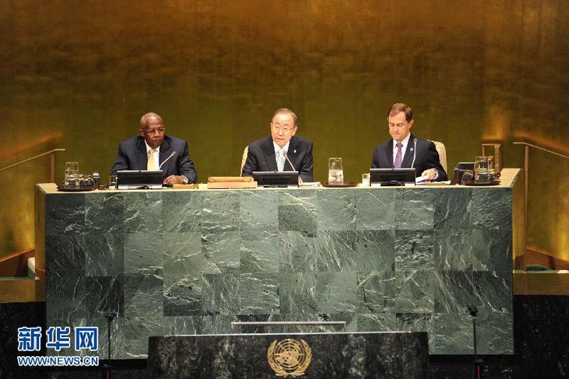 མཉམ་འབྲེལ་རྒྱལ་ཚོགས་ཀྱི་ནམ་ཟླའི་འགྱུར་ལྡོག་གི་མཐོ་རིམ་གྲོས་ཚོགས་ཉིའུ་ཡོག་གྲོང་ཁྱེར་དུ་ཡོད་པའི་མཉམ་འབྲེལ་རྒྱལ་ཚོགས་སྤྱི་ཁྱབ་པུའུ་ནས་འཚོགས།