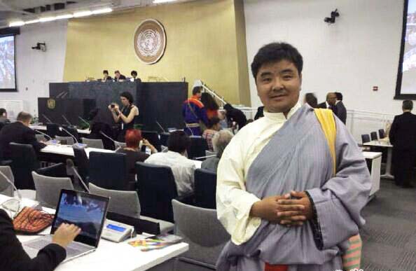ཕན་བདེ་པ་མཐུན་ཚོགས་ལ་མཉམ་འབྲེལ་རྒྱལ་ཚོགས་ཀྱི་ཐིག་དམར་རྟགས་མའི་བྱ་དགའ་ཐོབ།
