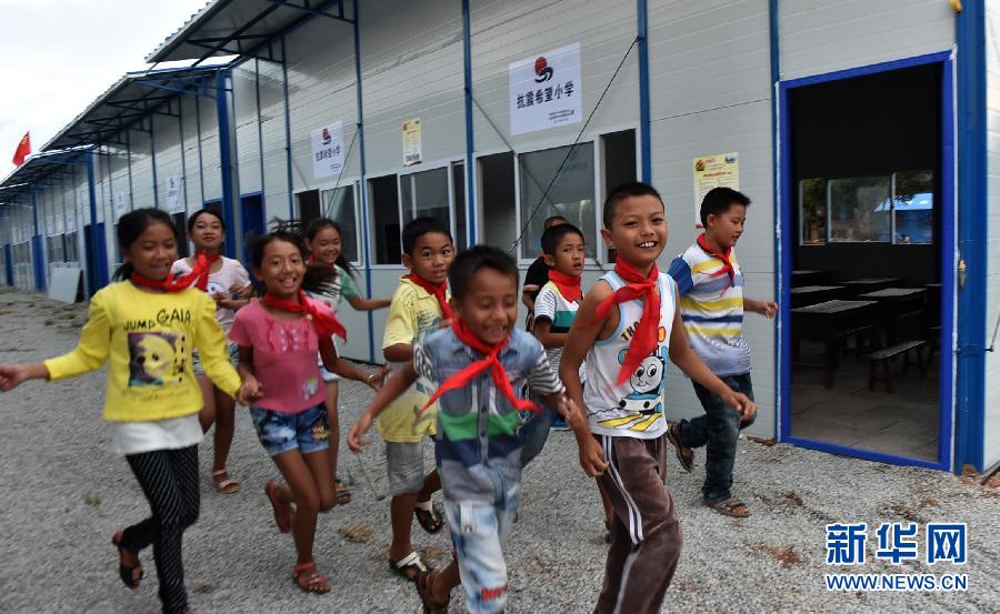 ས་འགུལ་བྱུང་ཡུལ་གྱི་རེ་བའི་སློབ་ཆུང་ཐོག་མ་གསར་སྐྲུན་ལེགས་འགྲུབ་བྱུང་།
