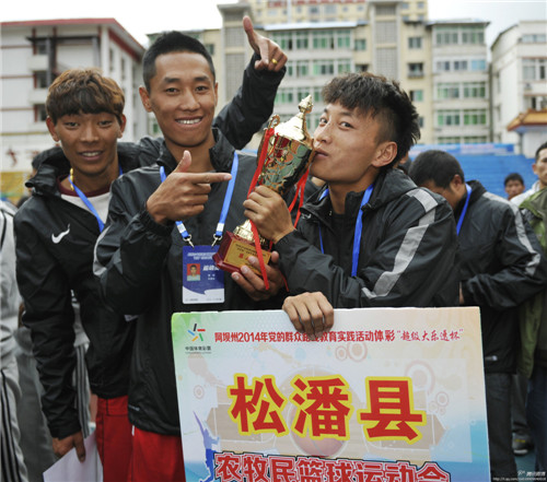 རྔ་བ་ཁུལ་གྱི་ཞིང་འབྲོག་མང་ཚོགས་ཀྱི་སླེ་གྲུག་ལུས་རྩལ་འགྲན་ཚོགས་བདེ་ལེགས་ངང་མཇུག་བསྒྲིལ།