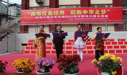 དར་མདོ་རྫོང་གིས་སྐབས་65པའི་ན་ཆུང་གདོང་ལེན་རུ་འཛུགས་ཉིན་མོའི་རྟེན་འབྲེལ་བྱེད་སྒོ་སྤེལ།