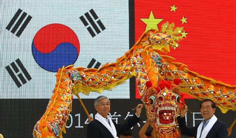 ལྷོ་ཁོ་རེ་ཡ་རུ་2014ལོའི་སེ་འུལ་གྱི་ཀྲུང་གོའི་ཉིན་མོ་ཞེས་པའི་བྱེད་སྒོ་སྤེལ།