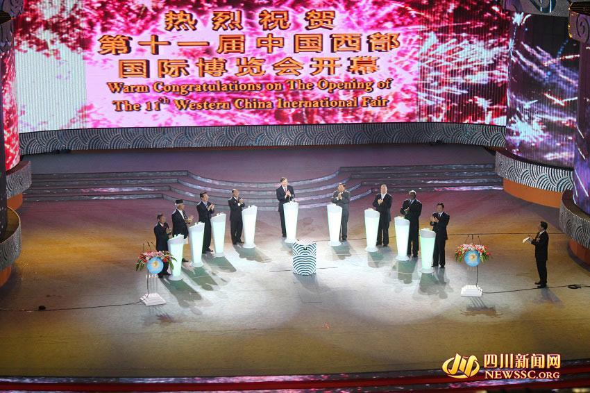 ཀྲུང་གོའི་ནུབ་རྒྱུད་རྒྱལ་སྤྱིའི་བཤམ་སྟོན་འདུ་ཚོགས་གཟབ་རྒྱས་ངང་འཚོགས།