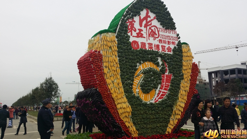 རྔ་བ་ཁུལ་སྐྱེ་ཁམས་ཞིང་ལས་ཐོན་རྫས་ཀྱི་ཚོད་མ་ལ་སྔོ་ཚལ་བཤམ་སྟོན་འདུ་ཚོགས་ཐོག་བརྩི་མཐོང་ཆེན་པོ་བྱས།