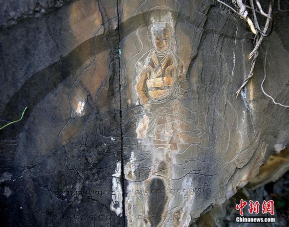 གཡུང་དྲུང་བོན་གྱི་ལི་ཝེར་རི་ཁྲོད་ཀྱི་རྡོ་བརྐོས་རི་མོའི་རིགས་སྒྲུབ་ཚོགས་འདུ་སི་ཁྲོན་ཞིང་ཆེན་ཆུ་ཆེན་རྫོང་དུ་འཚོགས།