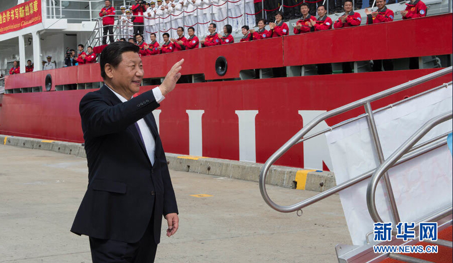 ཞི་ཅིན་ཕིང་གིས་ཀྲུང་གོ་དང་ཨོ་སི་ཐྲ་ལི་ཡའི་ལྷོ་སྣེའི་ཚན་ཞིབ་མི་སྣར་འཚམས་འདྲི་གནང་བ་མ་ཟད་ཀྲུང་གོའི་གངས་འབྲུག་རྟགས་ཅན་གྱི་ཚན་ཞིབ་གྲུ་གཟེངས་ལ་རྟོག་ཞིབ་གནང་།