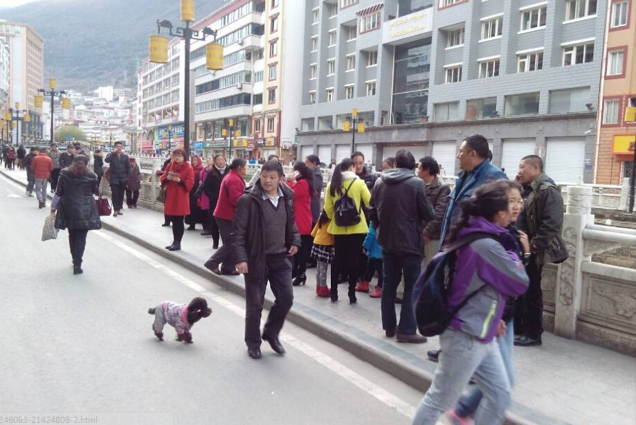 སི་ཁྲོན་དར་མདོ་རུ་ཚད་རིམ་6.3ཅན་གྱི་ས་འགུལ་བྱུང་།
