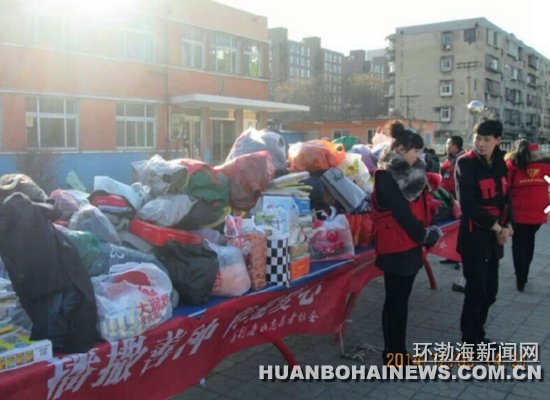 ཐང་ཧྲན་གྲོང་ཁྱེར་ལུའུ་པེ་ཁུལ་ཞང་ཡོན་སློབ་ཆུང་གིས་དཀར་མཛེས་ཁུལ་གྱི་དབུལ་ཕོངས་ས་ཆའི་སློབ་མ་ཚོར་ཞལ་འདེབས་བསྡུ་རུབ་བྱས།