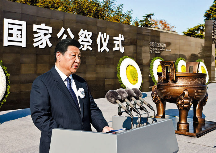 ནན་ཅིང་དམར་གསོད་ཆེན་པོའི་ཁྲོད་རྐྱེན་ལམ་དུ་ཤོར་བའི་འདས་པོ་ཚོར་རྒྱལ་ཁབ་གཞུང་ནས་མྱ་ངན་ཞུ་བའི་མཛད་སྒོ་གཟབ་རྒྱས་ངང་འཚོགས།