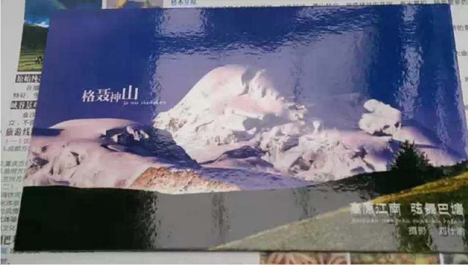 དཀར་མཛེས་ཁུལ་གྱི་འབའ་ཐང་ཡུལ་སྐོར་འཚམས་སྦྱོར་ཚོགས་འདུ་དང་འབའ་ཐང་རིག་གནས་ཡུལ་སྲོལ་གོམས་གཤིས་འགྲེམ་སྟོན་བྱེད་སྒོའི་གྲ་སྒྲིག་ལས་ཀ་བདེ་བླག་ངང་སྤེལ་བཞིན་ཡོད།