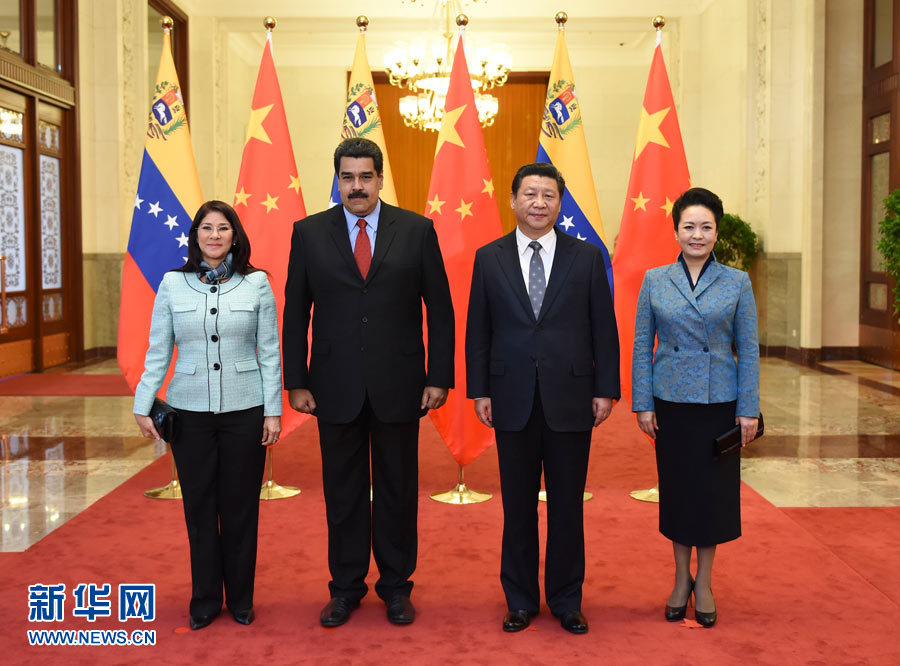 ཞི་ཅིན་ཕིང་གིས་ཝེ་ནེ་ཙུའེ་ལའི་སྲིད་འཛིན་མཱ་ཏུའུ་ལོ་ལ་མཇལ་འཕྲད་གནང་།