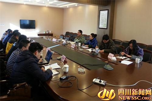 དཀར་མཛེས་ཁུལ་ཁོར་ཡུག་སྲུང་སྐྱོང་ཅུས་ཀྱིས་ཁོར་ཡུག་ཤུགས་རྐྱེན་དཔྱད་འཇོག་ལས་ཁུངས་ཀྱི་གཞུགས་མོལ་གྲོས་ཚོགས་འཚོགས།