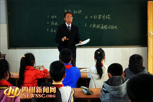 རྔ་བ་ཁུལ་གྱི་ཞིང་སྡེ་དགེ་རྒན་གྱི་འཚོ་བའི་ཁ་གསབ་སྤྲད་པའི་ལག་བསྟར་གནས་ཚུལ།