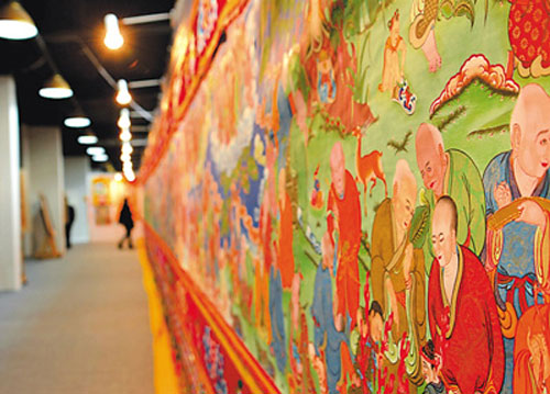 ཀོང་ཀྲོའུ་གྲོང་ཁྱེར་དུ་བོད་ཀྱི་ཐང་ག་འགྲེམས་སྟོན་བྱས།