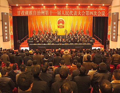 དཀར་མཛེས་ཁུལ་གྱི་སྐབས་བཅུ་གཅིག་པའི་མི་དམངས་འཐུས་མི་ཚོགས་ཆེན་གྱི་གྲོས་ཚོགས་ཐེངས་བཞི་པ་དར་མདོ་རུ་མཇུག་བསྒྲིལ།