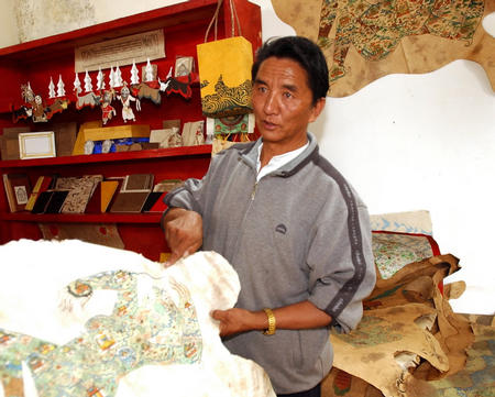 བོད་ལྗོངས་ཀྱི་མངོན་མིན་ཤུལ་བཞག་རིག་གནས་རྒྱུན་འཛིན་པ་བྱམས་པ་བརྩོན་འགྲུས།