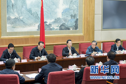 འབྲི་ཆུའི་དཔལ་འབྱོར་ས་ཁུལ་འཕེལ་རྒྱས་ལ་སྐུལ་འདེད་གཏོང་བའི་ལས་ཀའི་གྲོས་ཚོགས་པེ་ཅིན་དུ་འཚོགས།