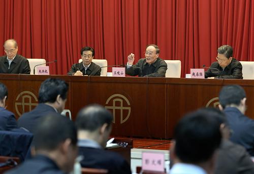 ཝང་ཆི་ཧྲན་ཀྲུང་དབྱང་སྐོར་ཞིབ་ལས་ཀའི་སྐུལ་སློང་དང་བཀོད་སྒྲིག་ཚོགས་འདུར་ཞུགས།