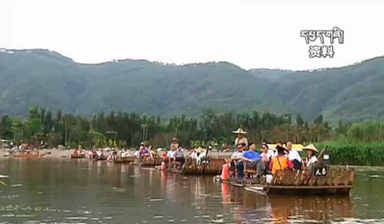 ལོ་སར་གུང་གསེང་དུས་སྐབས་མཇུག་རྫོགས་ཤིང་མི་རིགས་ས་ཁུལ་གྱི་རིག་གནས་ཡུལ་སྐོར་ངོ་མཚར་ཆེ།