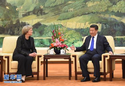 ཞི་ཅིན་ཕིང་གིས་ཧྭ་ཧྥོ་སློབ་གྲྭ་ཆེན་མོའི་སློབ་གཙོར་མཇལ་འཕྲད་གནང་།