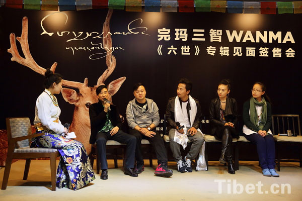 པདྨ་བསམ་འགྲུབ་ཀྱི་གླུ་གཞས་ཆེད་བསྒྲིགས་གསར་པ་པེ་ཅིང་དུ་འཚོང་འགོ་བརྩམས།