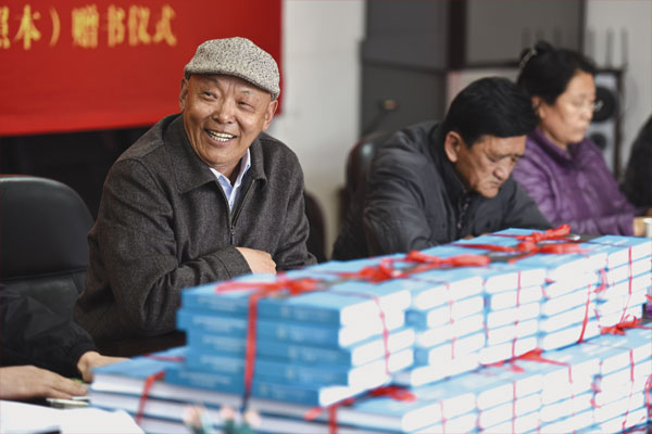 བོད་ཀྱི་&lt;&lt;རླུང་ཁམས་ཆེན་མོའི་ཚན་རིག་བརྡ་ཆད།&gt;&gt;ཀྱི་བོད་རྒྱ་ཤན་སྦྱར་ཚིག་མཛོད་ཐོག་མ་འགྲེམ་སྤེལ་བྱས།