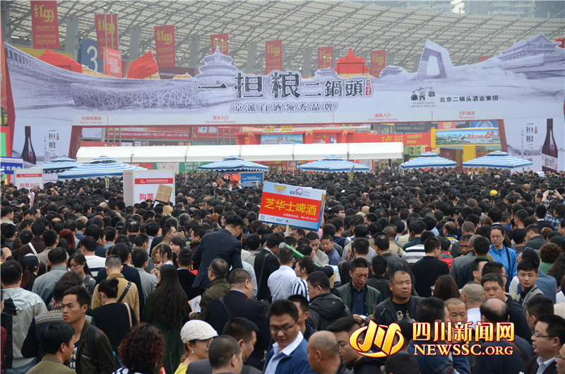 སྐབས་92པའི་རྒྱལ་ཡོངས་ཀྱི་ཀ་ར་དང་ཆང་རིགས་ཐོན་རྫས་ཀྱི་ཉོ་ཚོང་འགྲེམ་ཚོགས་ཁྲེན་ཏུའུ་རུ་འཚོགས།