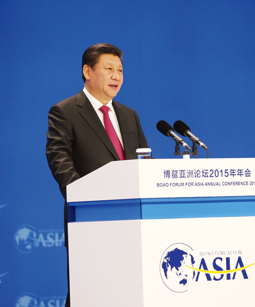 ཞི་ཅིན་ཕིང་པོ་ཨའོ་ཨེ་ཤ་ཡའི་གླེང་སྟེགས་2015ལོའི་ལོ་ཚོགས་ཀྱི་འགོ་ཚུགས་མཛད་སྒོར་ཞུགས་ཏེ་གསུང་བཤད་གལ་ཆེན་གནང་།
