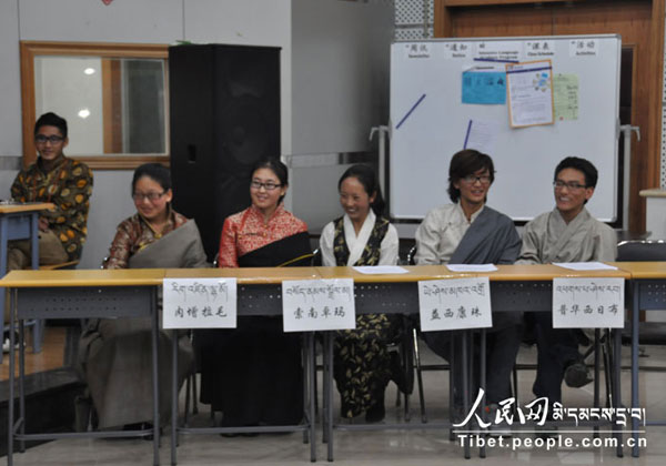 ཀྲུང་དབྱང་མི་རིགས་སློབ་ཆེན་བོད་རིག་པ་ཞིབ་འཇུག་གླིང་གིས་བོད་སྐད་གཏམ་བཤད་འགྲན་བསྡུར་སྤེལ་འདུག