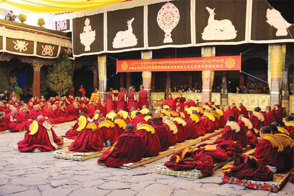 བོད་ལྗོངས་ཀྱི་དཔེ་ཆ་བ་བཅུ་ལ་བོད་བརྒྱུད་ནང་བསྟན་གྱི་དགེ་བཤེས་ལྷ་རམས་པའི་མཚན་གནས་ཐོབ།