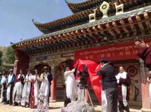 གློག་བརྙན《ཐར་ལོ།》ཡི་ཕབ་སྐྲུན་མཛད་སྒོ་རྨ་ཡུལ་ཁྲི་ཀ་རུ་བསྡུས།