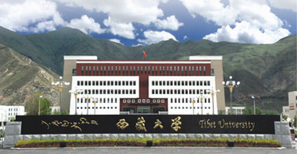 ད་ལོར་བོད་ལྗོངས་སློབ་ཆེན་ནས་གསར་འགྱུར་རིག་པའི་ཆེད་ལས་ཀྱི་སློབ་མ་25བསྡུ་བའི་འཆར་གཞི་བཟོས་འདུག