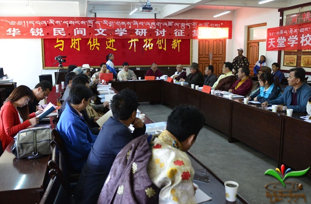 དཔའ་རིས་མཆོད་རྟེན་ཐང་དུ་དཔའ་རིས་དམངས་གླུ་རྒྱུད་ཁྲིད་དང་དམངས་ཁྲོད་རིག་གནས་ཞིབ་འཇུག་འཚོལ་བསྡུའི་ལས་འགུལ་སྤེལ།