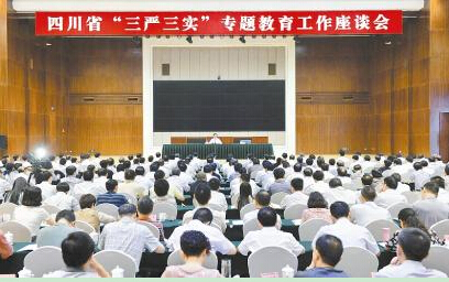 ཝང་ཏུང་མིང་གིས་བློ་བརྟན་འགྱུར་མེད་ཀྱིས་ནན་མོ་གསུམ་དང་དོན་དངོས་གསུམ་ལག་བསྟར་བྱས་ཏེ་སྟོབས་ཤུགས་ཡོད་རྒུས་མཆོང་བརྒལ་གཉིས་ལ་སྐུལ་སྤེལ་གཏང་དགོས་ཞེས་གསུངས།
