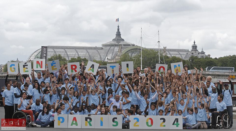 2024ལོའི་དབྱར་དུས་ཀྱི་ཨོ་ལིམ་ཕིག་ལུས་རྩལ་འགྲན་ཚོགས་དེ་ཧྥ་རན་སིའི་རྒྱལ་ས་ཕེ་རིས་གྲོང་ཁྱེར་དུ་འཚོག་པའི་རེ་ཞུ་བྱས།