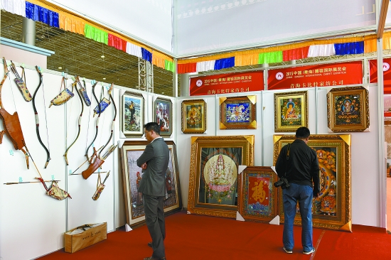 བོད་ཀྱི་ས་གདན་འགྲེམ་སྟོན་ཚོགས་འདུ་སྤེལ་ཏེ་བོད་ཀྱི་རིག་གནས་འཕེལ་རྒྱས་ལ་སྐུལ་འདེད་བཏང་།