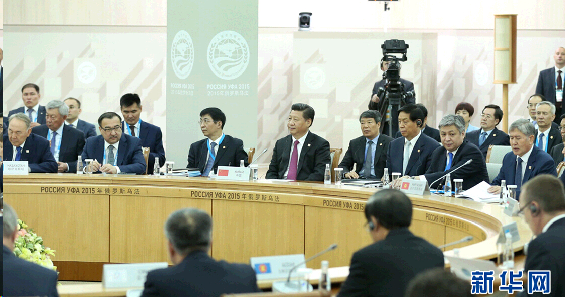 ཞི་ཅིན་ཕིང་ཧྲང་ཧའེ་མཉམ་ལས་རྩ་འཛུགས་ཝུའུ་ཧྥ་གྲོས་ཚོགས་སུ་ཕེབས་ནས་གསུང་བཤད་གལ་ཆེན་གནང་།