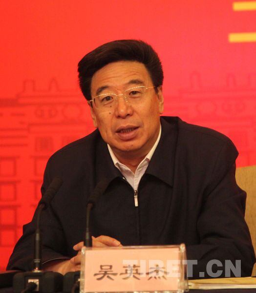 བོད་ལྗོངས་དང་བོད་ཁུལ་གྱི་ཞིང་ཆེན་བཞིས་མཉམ་སྐྱོང་བརྟན་བརླིང་མཉམ་ལས་ཀྱི་གྲོས་ཡིག་ལ་མིང་ཐོ་བཀོད།