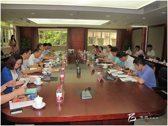 ཀྲང་ཧའོ་ཡིས་སྣེ་ཁྲིད་དེ་ཀོང་ཏུང་ཞིང་ཆེན་དུ་འབྲེལ་མཐུད་དང་ཁ་གཏད་རོགས་སྐྱོར་ལས་ཀར་རྟོག་ཞིབ་གནང་།