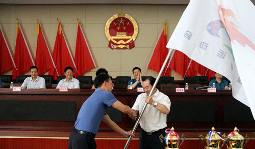 རྔ་བ་ཁུལ་སྐབས་བཅུ་བཞི་པའི་ལུས་རྩལ་འགྲན་ཚོགས་ཀྱི་མཇུག་སྒྲིལ་མཛད་སྒོ།