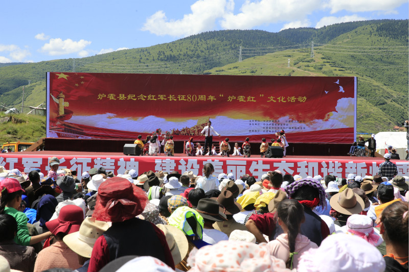 བྲག་འགོ་རྫོང་གིས་དམར་དམག་རྒྱང་བསྐྱོད་ལོ་འཁོར་བརྒྱད་ཅུ་ལོན་པའི་བྱ་འགུལ་སྤེལ།