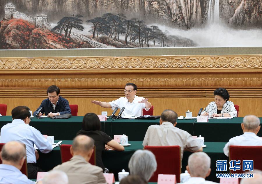 ལིས་ཁི་ཆང་རྒྱལ་ཁབ་ཚན་རྩལ་འཐས་ཇུས་བཞུགས་མོལ་ཚོགས་འདུར་ཞུགས།
